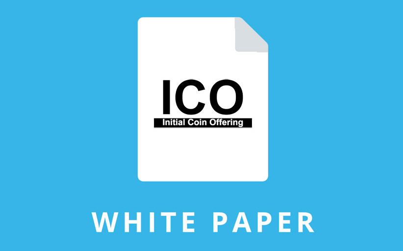 белая книга ico