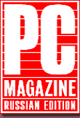 PC MAGAZINE