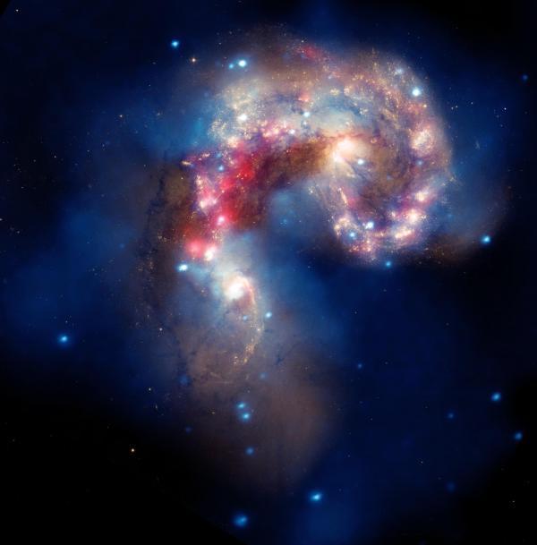 Обсерватории НАСА стали свидетелями "галактического спектакля"