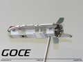 Успешно осуществлен старт ракеты-носителя «Рокот» c космическим аппаратом GOCE