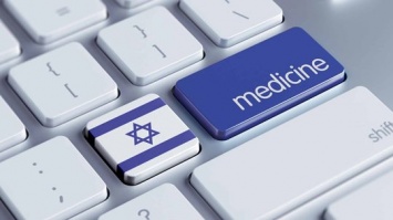 Достоинства и недостатки лечения в Израиле