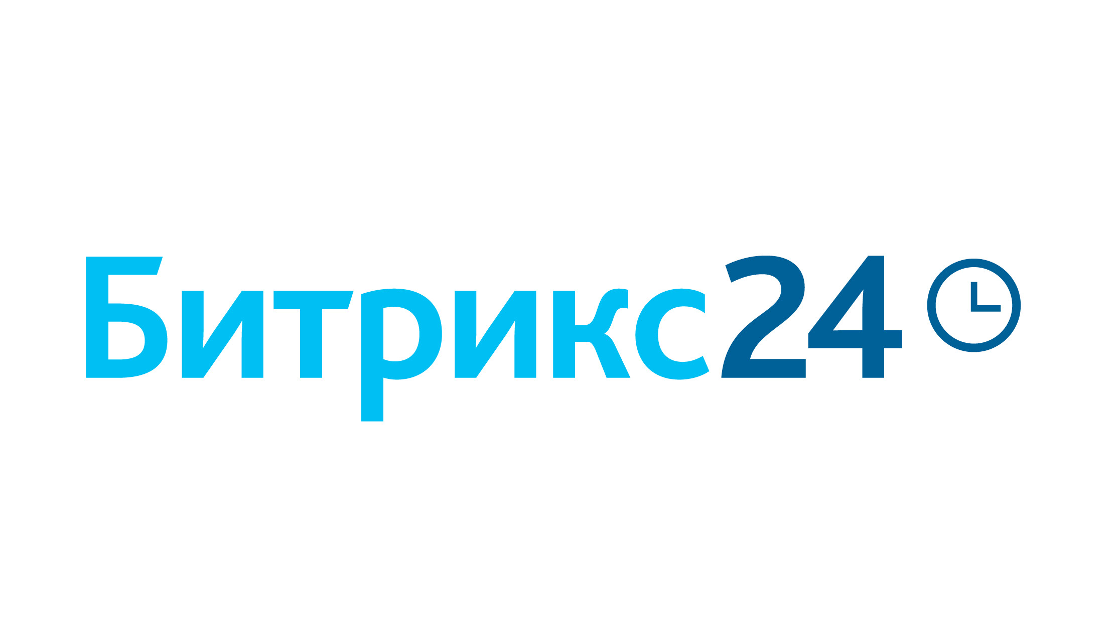 О возможностях Битрикс 24