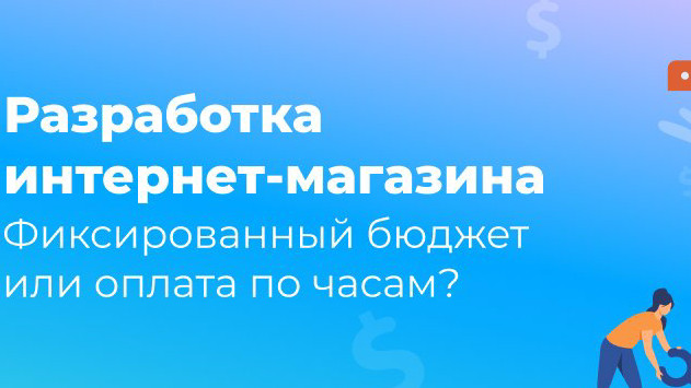 Где и как приобрести Битрикс?