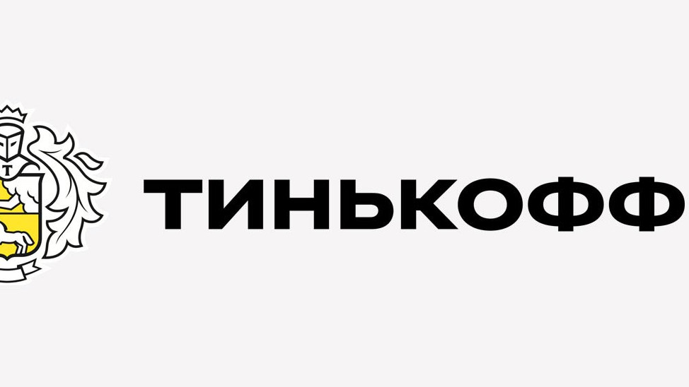 Дебетовая карта с кэшбэком на АЗС от банка Тинькофф — удобно и экономно