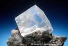 Открытие: Удивительная эластичность кристаллов соли