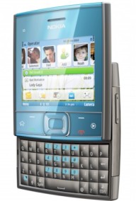 Nokia проанонсировала новую модель телефона