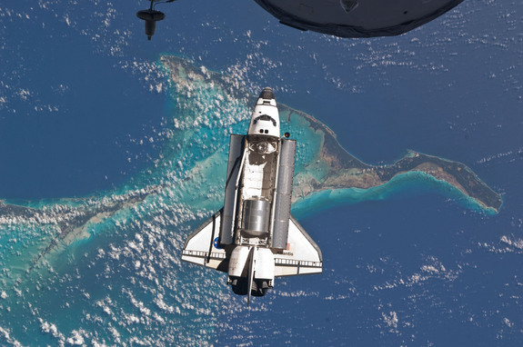 NASA продлевает финальную миссию шаттла Атлантис