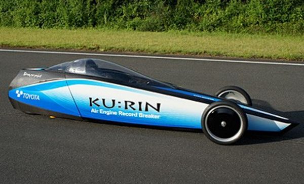 Автомобиль Toyota Ku Rin - прототип будущих авто на сжатом воздухе?