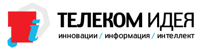 Анонс 2-го конкурса молодежных инновацион&#8203;ных проектов в сфере телекоммун&#8203;икаций "Телеком Идея"