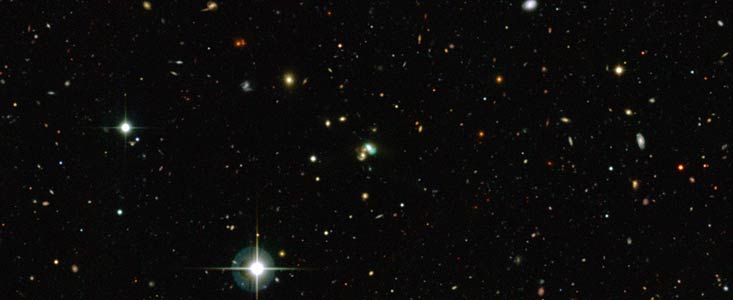 Идентифицирован новый класс галактик
