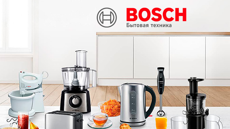 Когда стоит вызывать сервисного мастера для ремонта техники Bosch