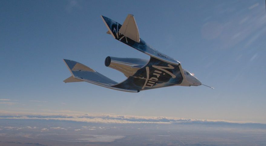 Как завершил год Virgin Galactic?