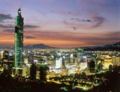 Тайбэй 101 станет самым высоким экологически чистым зданием в мире
