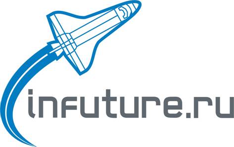 Новое на сайте InFuture.ru