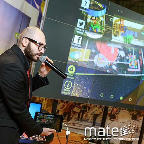 III Международная выставка Moscow Application & Technology Expo 2015