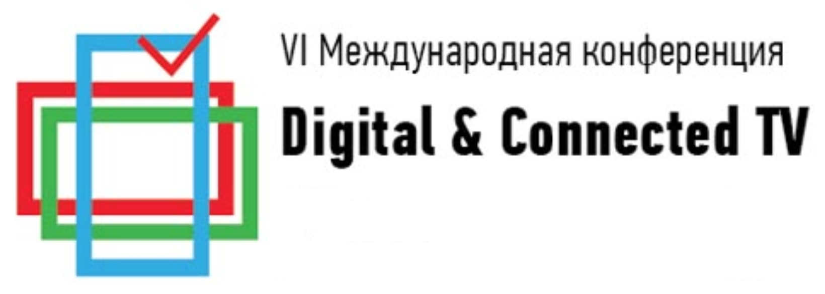 VI Международная конференция "Digital & Connected TV Russia 2015"