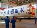 Китай строит военную космическую станцию