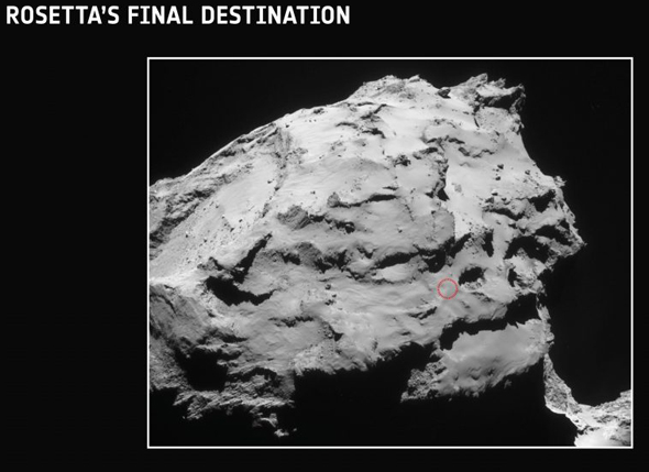 В сентябре завершится миссия "Розетта"