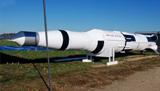 Самая большая в мире ракета-модель стартует 25 апреля