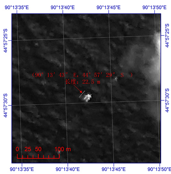 Китайский спутник, возможно, сфотографировал обломки пропавшего самолета Malaysian Airlines