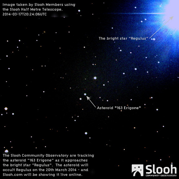 Редкое затмение астероидом состоится 20 марта