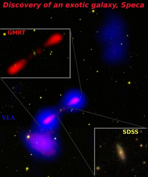 Найдена самая экзотическая галактика с джетами
