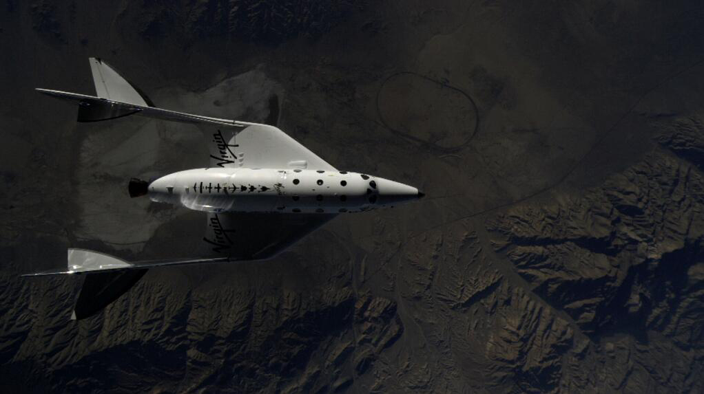 Впечатляющие фотографии SpaceShipTwo, преодолевающего звуковой барьер