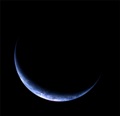 Потрясающая новая фотография Земли из космоса