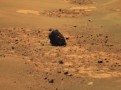 Один странный марсианский камень
