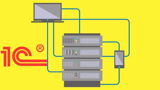 Арендуем сервер под 1С: обзор провайдеров